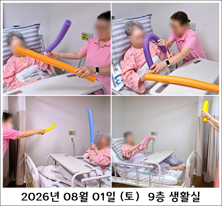 65f482f34d93044a12565f5069669e93_1786670
