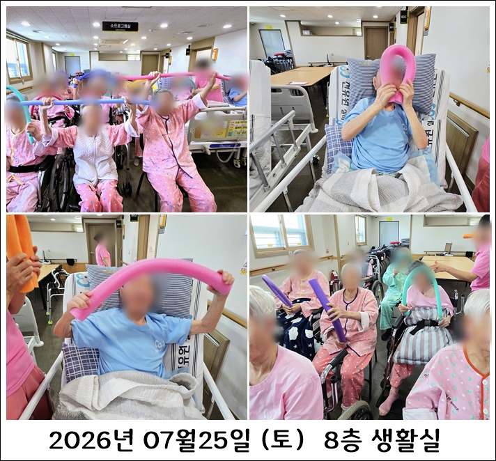 a03356382904f6e64da9620f50b8f09e_1786324