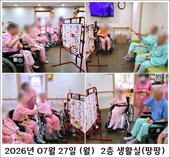 a03356382904f6e64da9620f50b8f09e_1786324