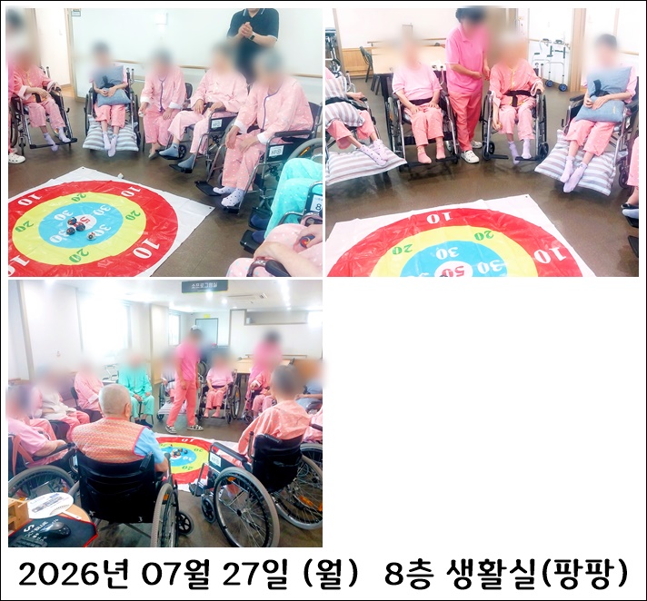 a03356382904f6e64da9620f50b8f09e_1786324