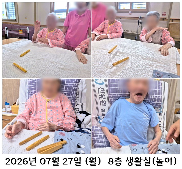 a03356382904f6e64da9620f50b8f09e_1786324