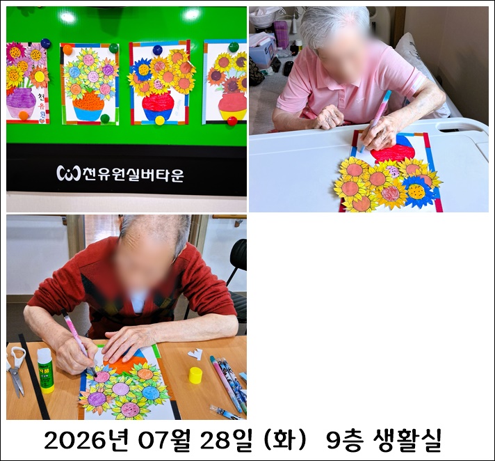a03356382904f6e64da9620f50b8f09e_1786324