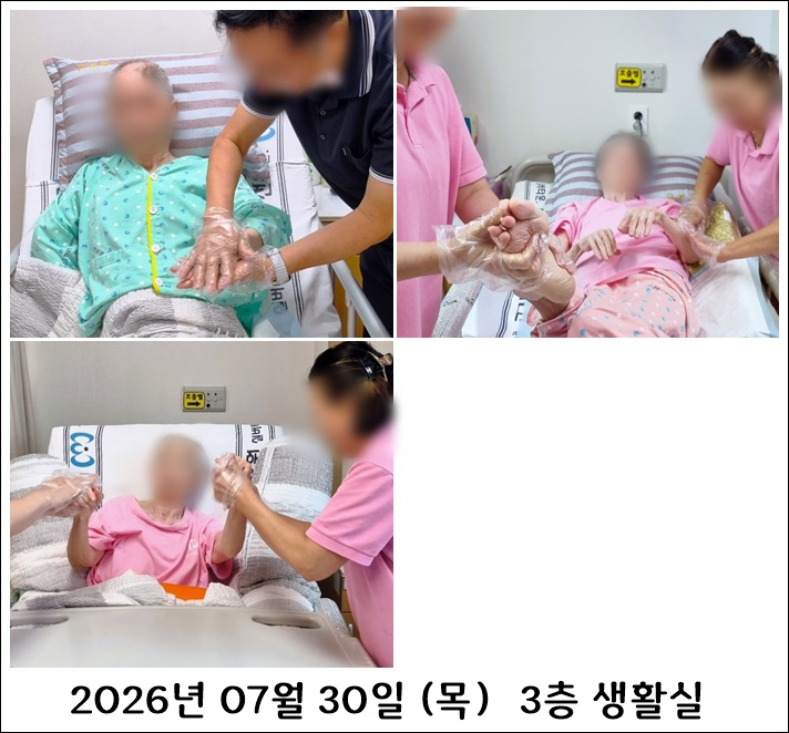 a03356382904f6e64da9620f50b8f09e_1786325