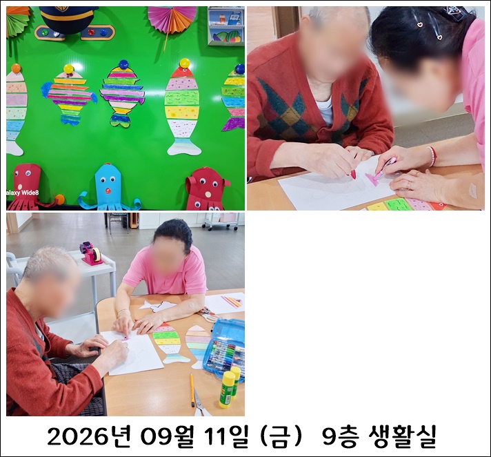 1e9976578f9fbe6db0854aad2e0b0c89_1789437