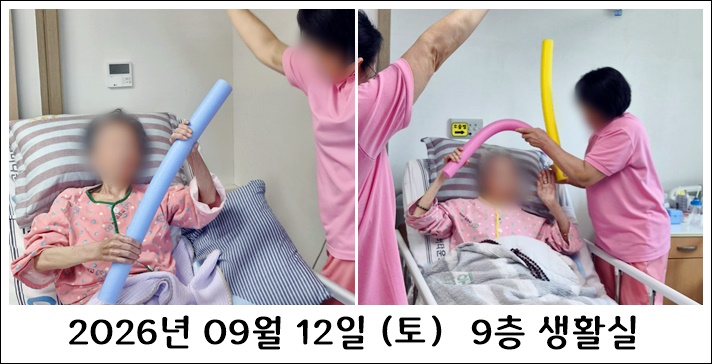 1e9976578f9fbe6db0854aad2e0b0c89_1789437