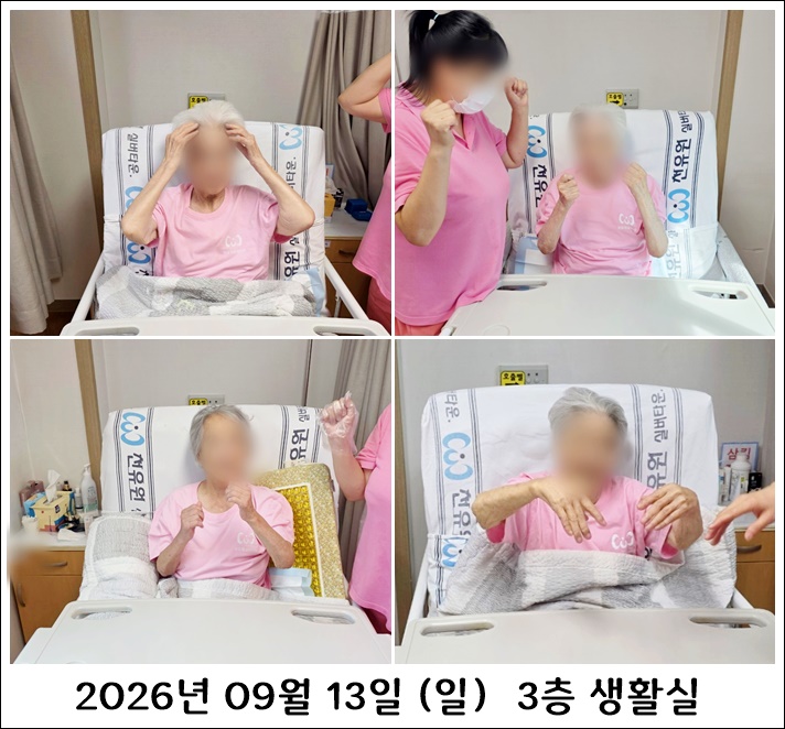 1e9976578f9fbe6db0854aad2e0b0c89_1789441