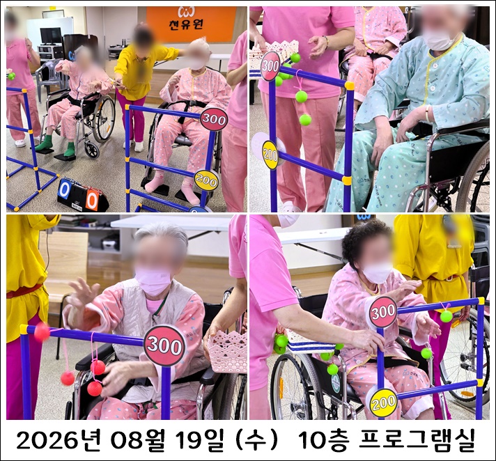 529524a8932a92781d92bc0dda54c6c6_1788950