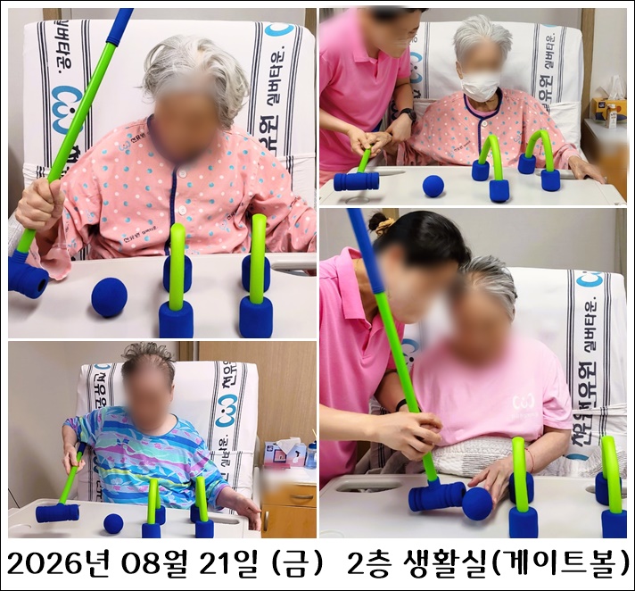 529524a8932a92781d92bc0dda54c6c6_1788950