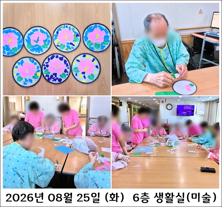 529524a8932a92781d92bc0dda54c6c6_1788951