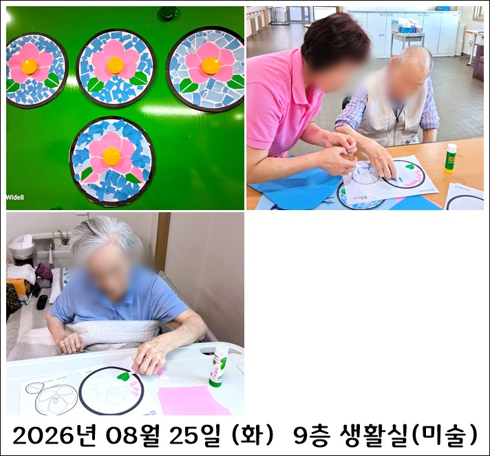 529524a8932a92781d92bc0dda54c6c6_1788951