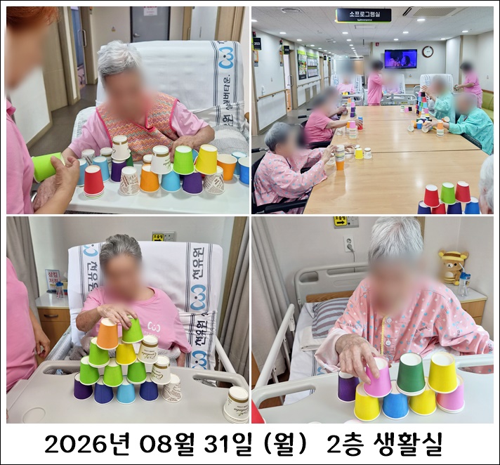 529524a8932a92781d92bc0dda54c6c6_1788951