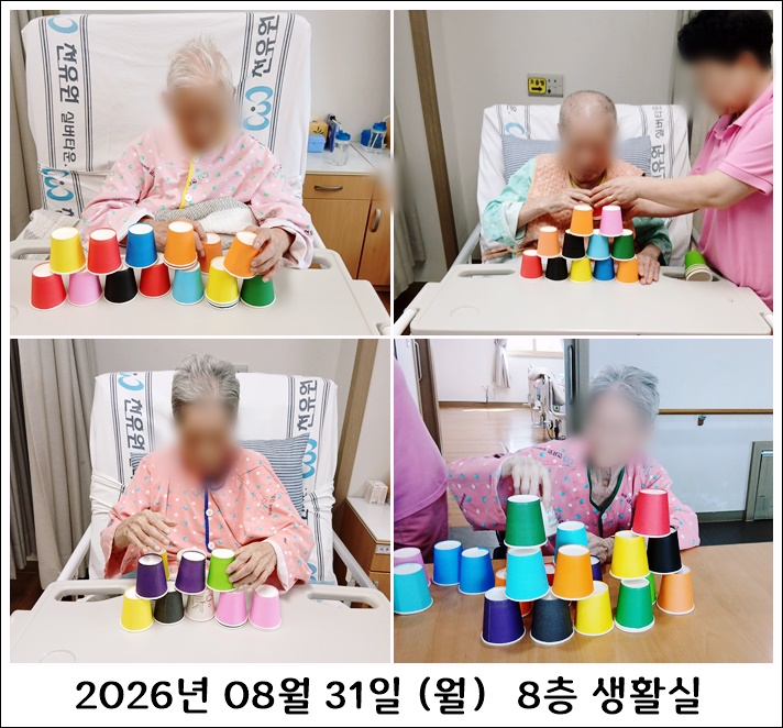 529524a8932a92781d92bc0dda54c6c6_1788951