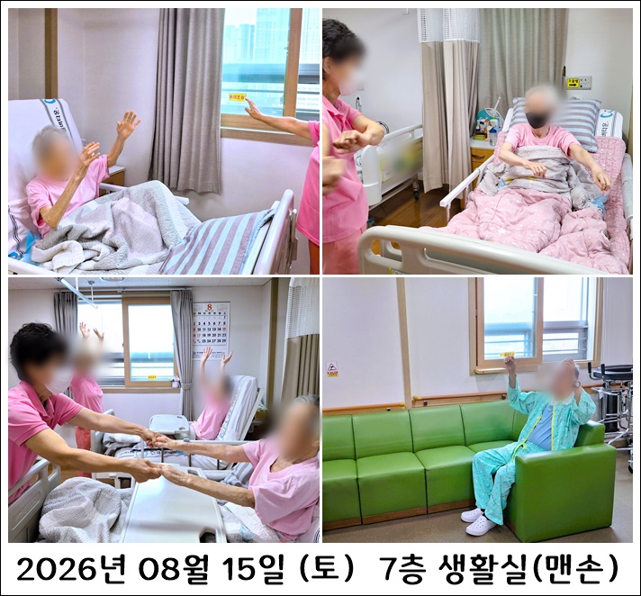 738abcc7174b066f48c8702494d1efdb_1788735
