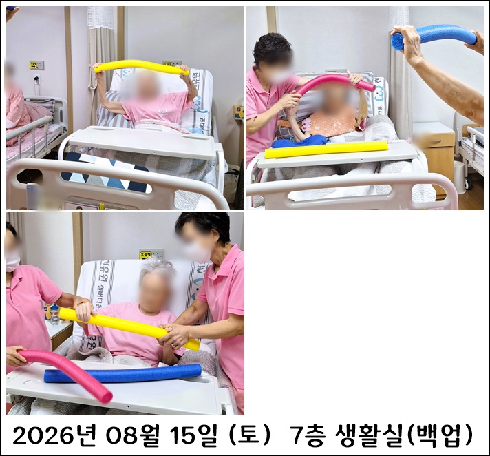 738abcc7174b066f48c8702494d1efdb_1788735