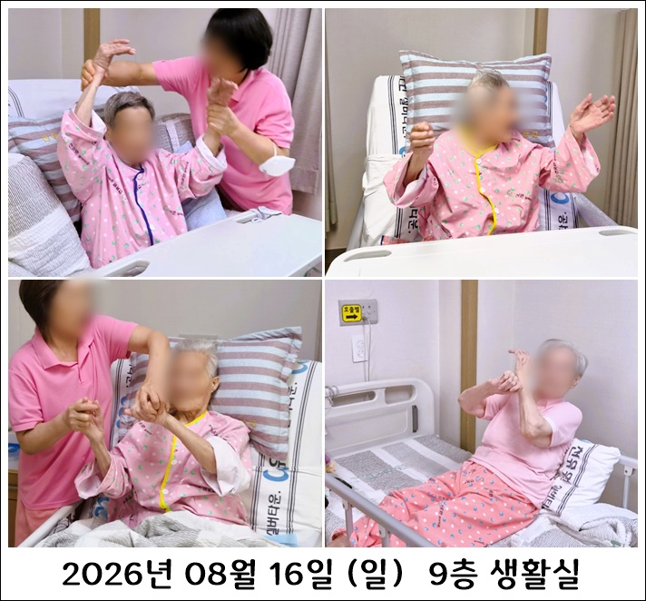738abcc7174b066f48c8702494d1efdb_1788735