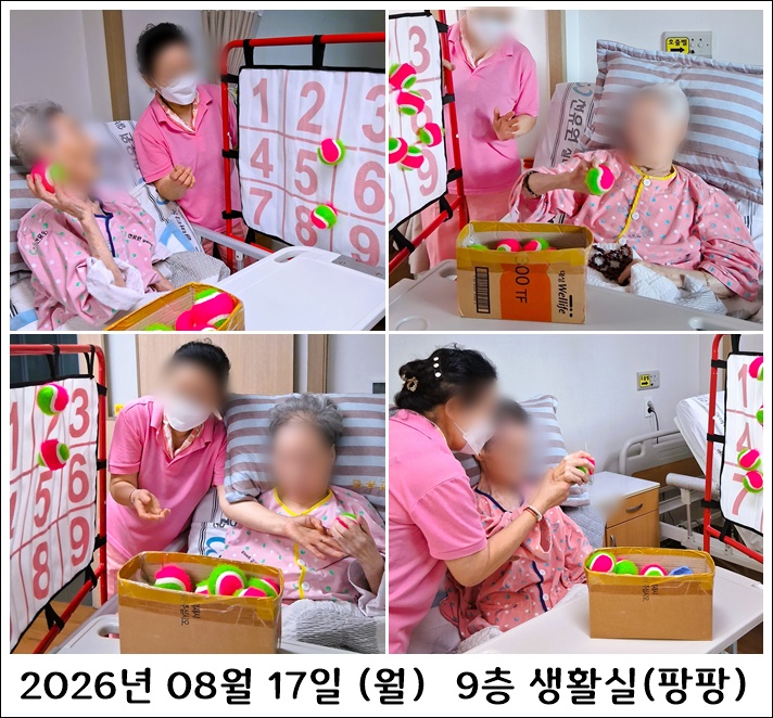 a186ef939f97af0e242a608190a55a04_1788738