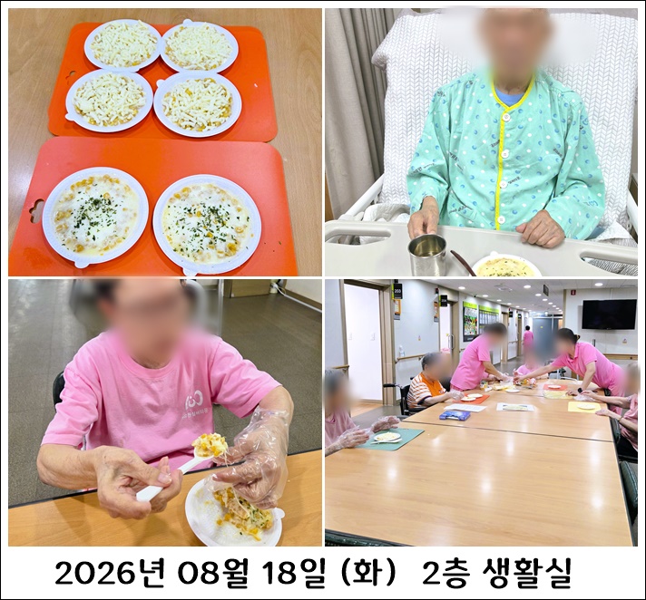 a186ef939f97af0e242a608190a55a04_1788738