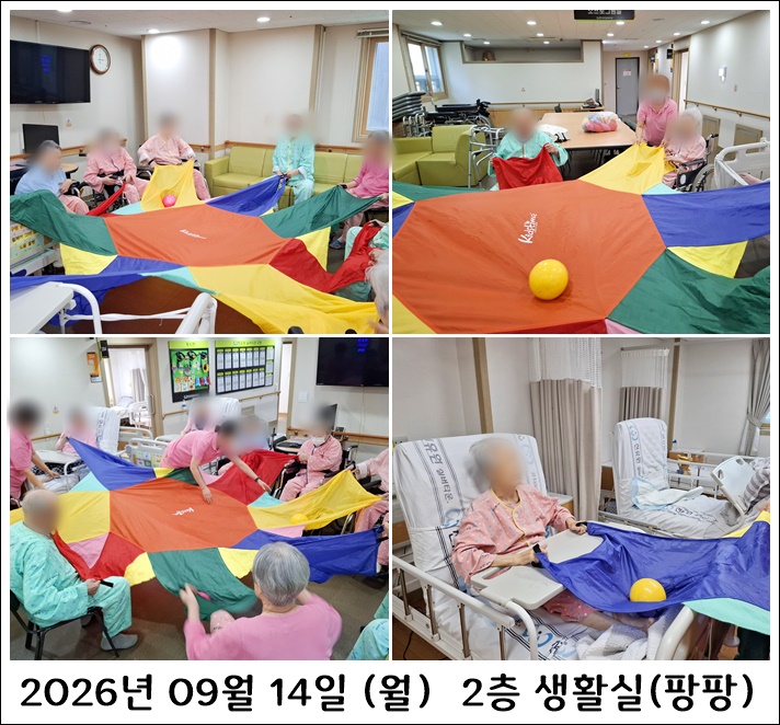 d12f1030930278325ff108c67de1744c_1789689
