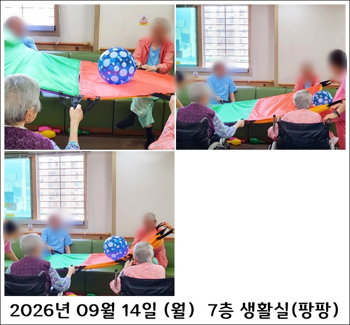 d12f1030930278325ff108c67de1744c_1789689