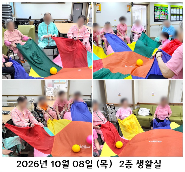 67f2d6c06143acfb46d48d0f04459853_1792126