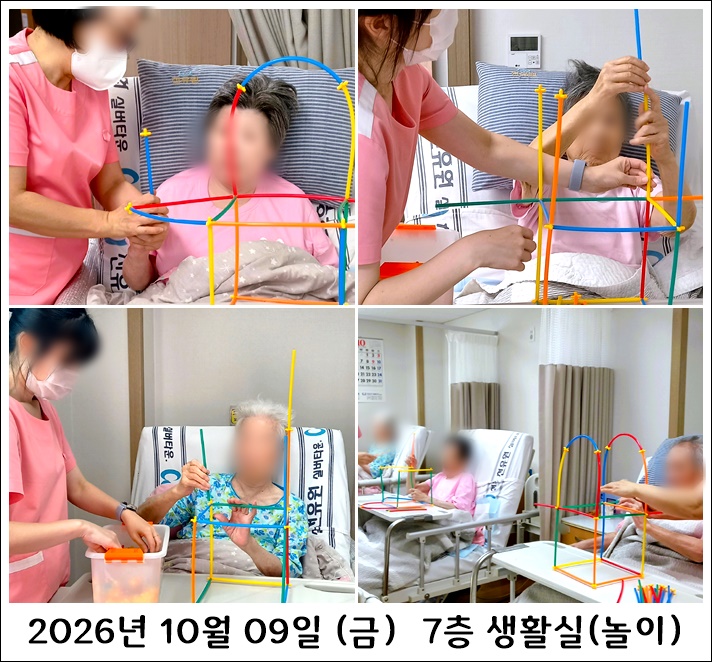 67f2d6c06143acfb46d48d0f04459853_1792127