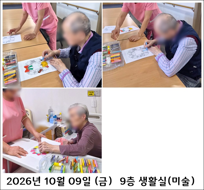 67f2d6c06143acfb46d48d0f04459853_1792127