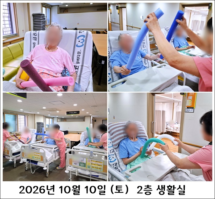67f2d6c06143acfb46d48d0f04459853_1792127