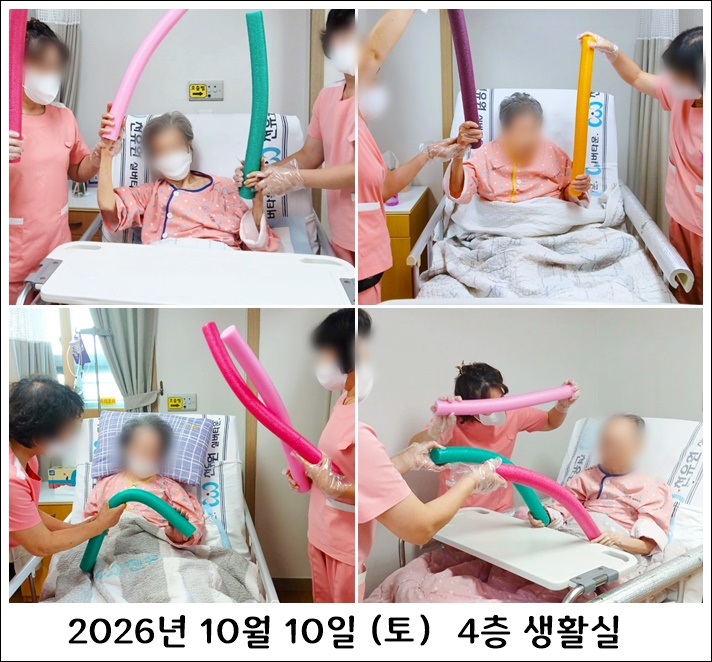 67f2d6c06143acfb46d48d0f04459853_1792127