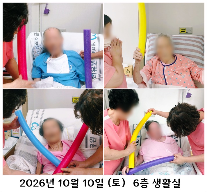 67f2d6c06143acfb46d48d0f04459853_1792127