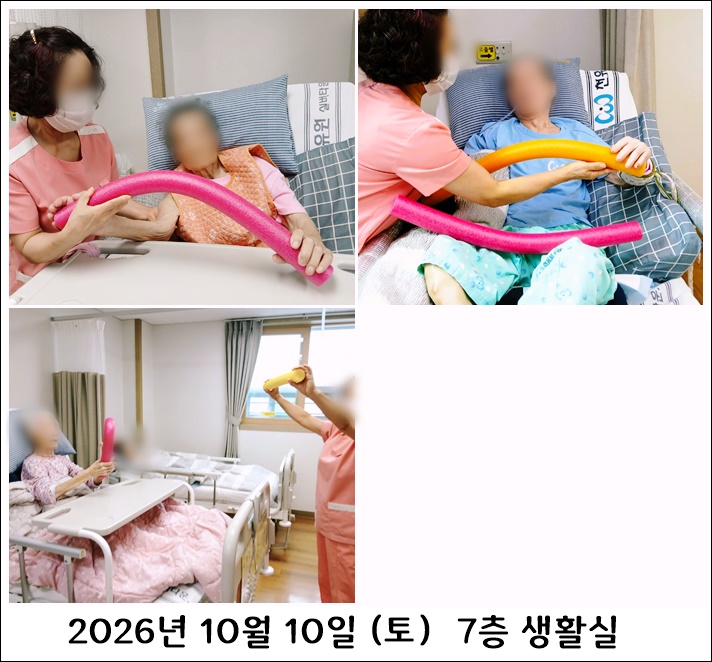 67f2d6c06143acfb46d48d0f04459853_1792127