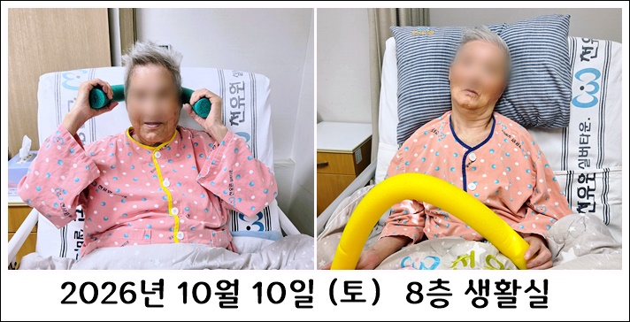 67f2d6c06143acfb46d48d0f04459853_1792127