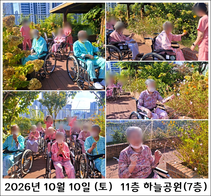 67f2d6c06143acfb46d48d0f04459853_1792127