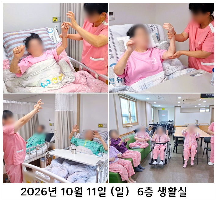 67f2d6c06143acfb46d48d0f04459853_1792127