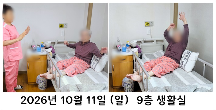 67f2d6c06143acfb46d48d0f04459853_1792127