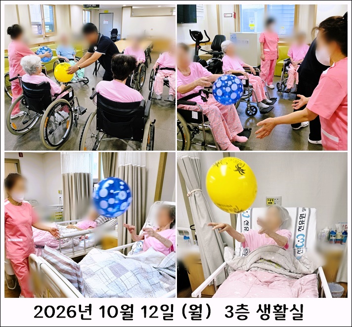 67f2d6c06143acfb46d48d0f04459853_1792128