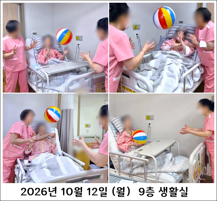 67f2d6c06143acfb46d48d0f04459853_1792128