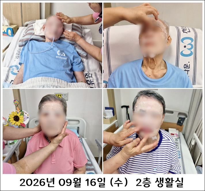ac8cceae8f5f4bf3d293dbc84a2a5792_1790816