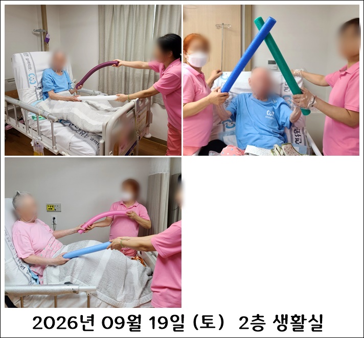 ac8cceae8f5f4bf3d293dbc84a2a5792_1790817
