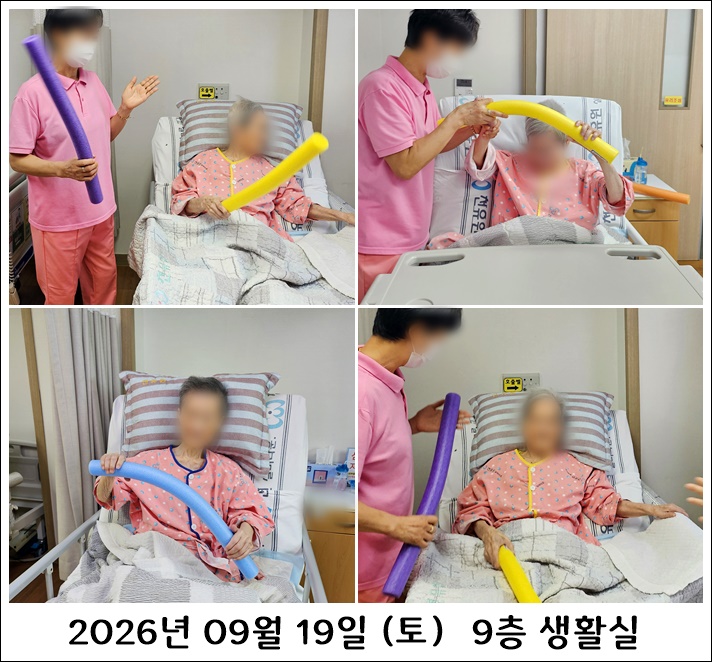 ac8cceae8f5f4bf3d293dbc84a2a5792_1790817