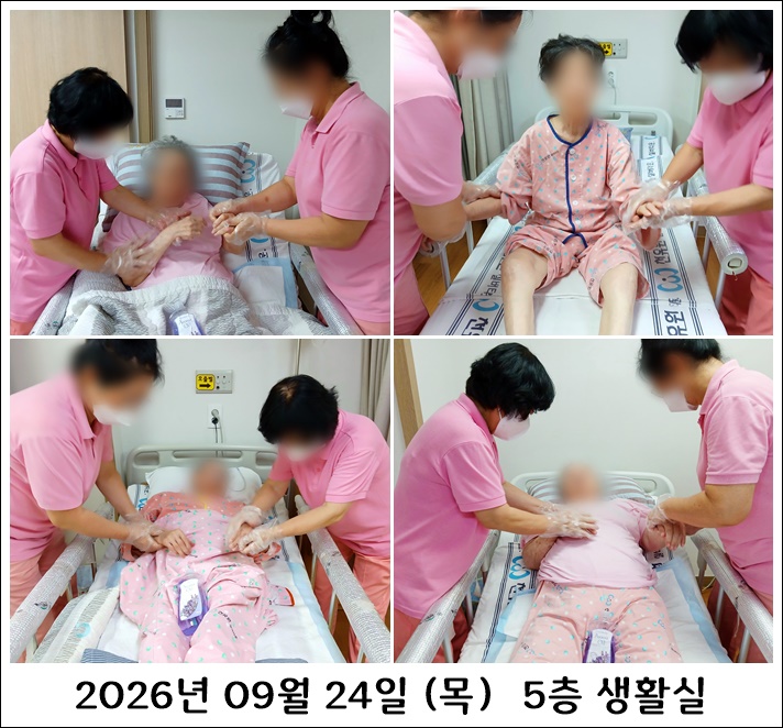 ac8cceae8f5f4bf3d293dbc84a2a5792_1790819