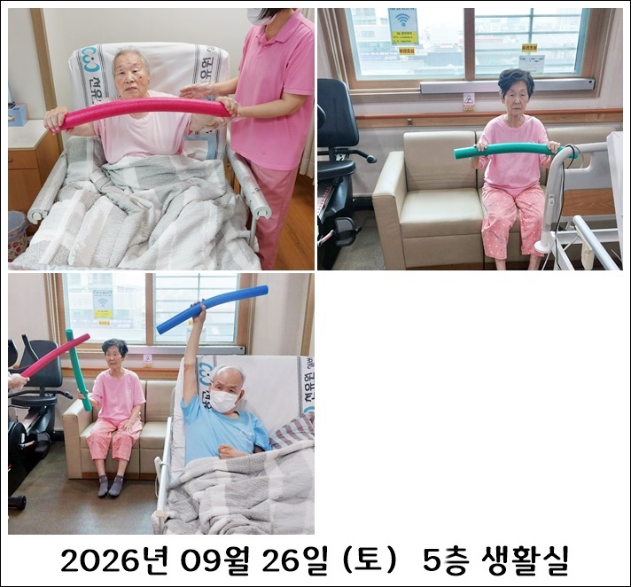 ac8cceae8f5f4bf3d293dbc84a2a5792_1790827
