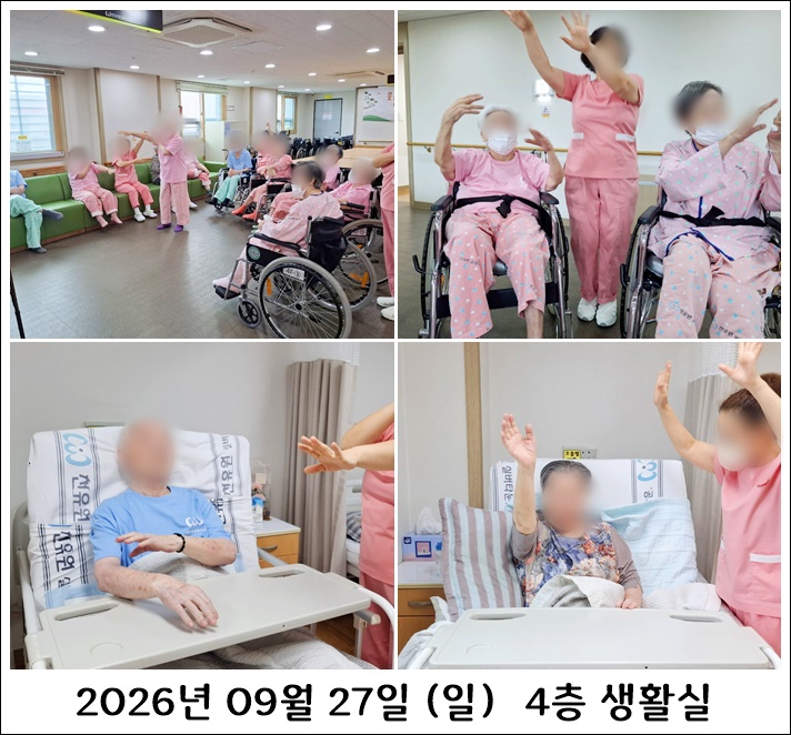 ac8cceae8f5f4bf3d293dbc84a2a5792_1790829