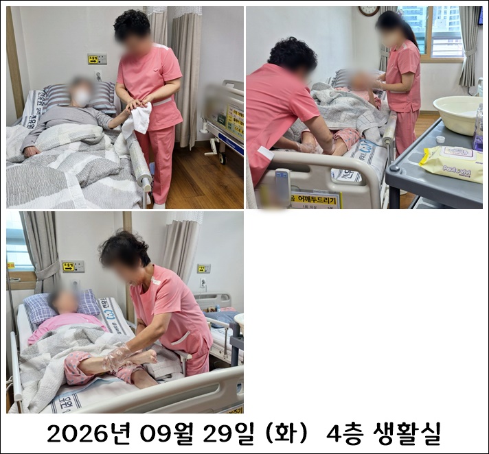 ac8cceae8f5f4bf3d293dbc84a2a5792_1790833