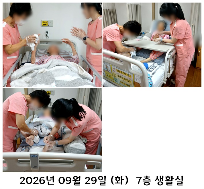 ac8cceae8f5f4bf3d293dbc84a2a5792_1790833