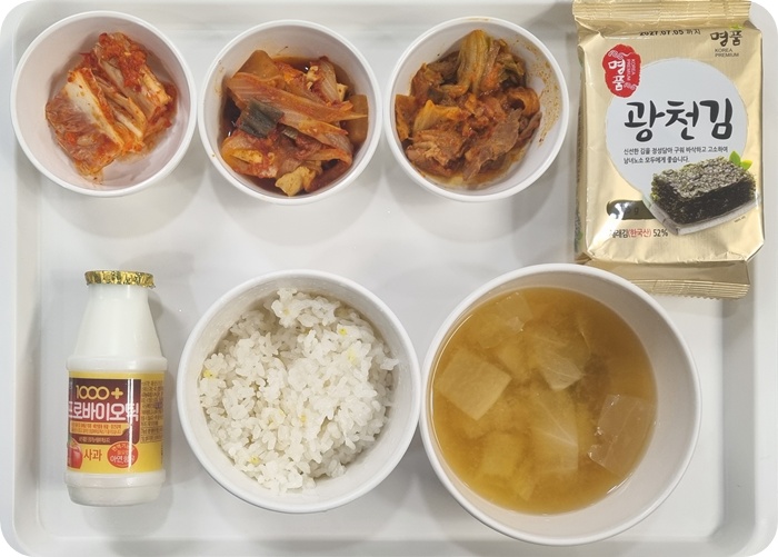 fa2ea5dcb11f3b2d208aaba6929b769f_1792984