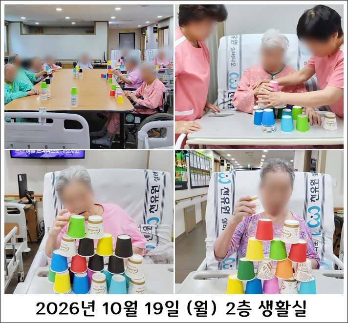 fc041f23252c339f79f81078e2515e94_1793063